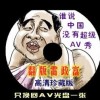 澳门3期开奖结果是什么